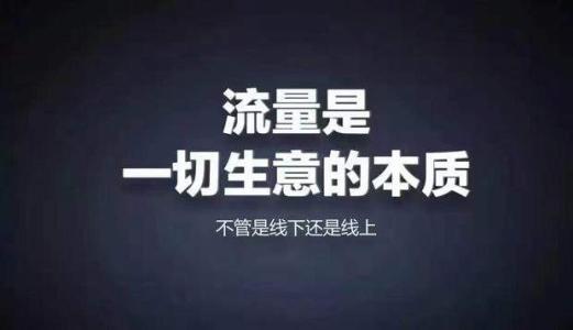 南宁市网络营销必备200款工具 升级网络营销大神之路